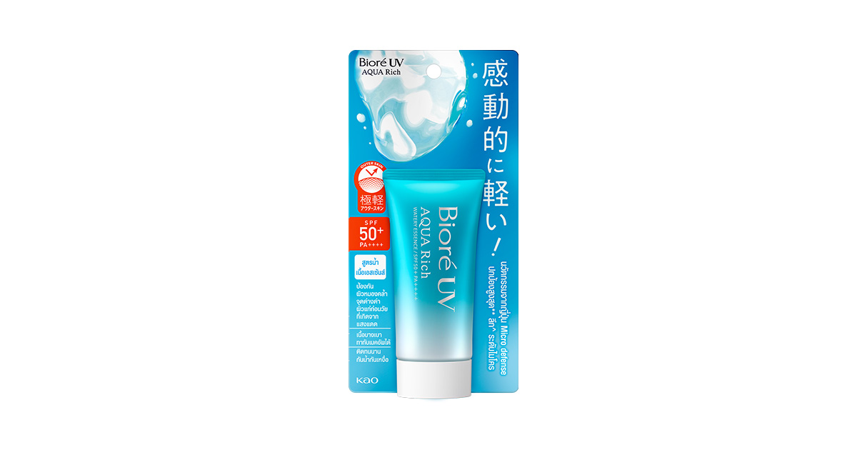 Biore uv online aqua